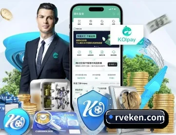 ng娱乐官网 APP 深度功能